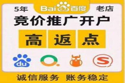 抖音信息流广告案例：如何打造爆款短视频？